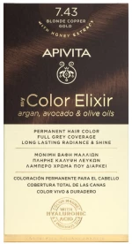Apivita | My Color Elixir Μόνιμη Βαφή Μαλλιών No 7.43 Ξανθό Χάλκινο Μελί | 50ml