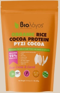 Βιολογική Πρωτεΐνη | Ρυζιού CHOCO | 500g