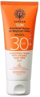 Garden | Sun Αντηλιακή Κρέμα Προσώπου με Οργανική Αλόη SPF30 | 50ml