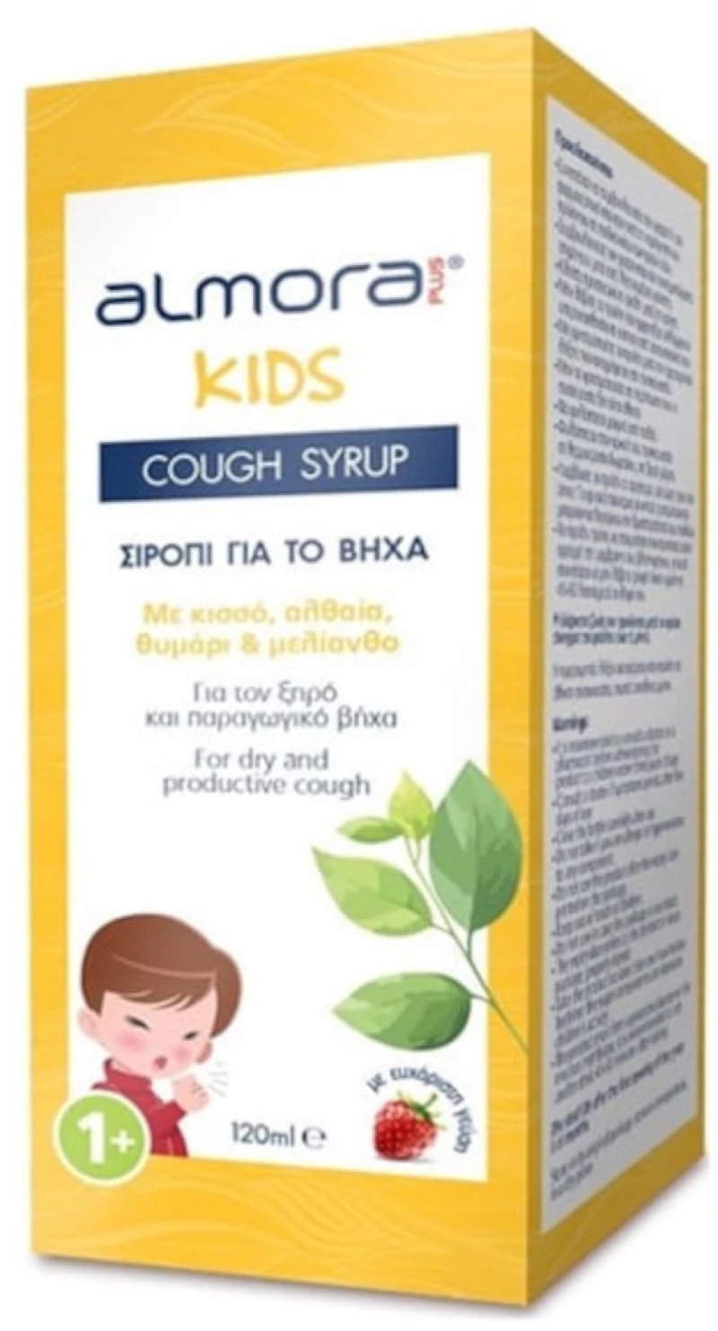 Almora Plus | Kids Cough Syrup Παιδικό Σιρόπι για το Βήχα | 120ml