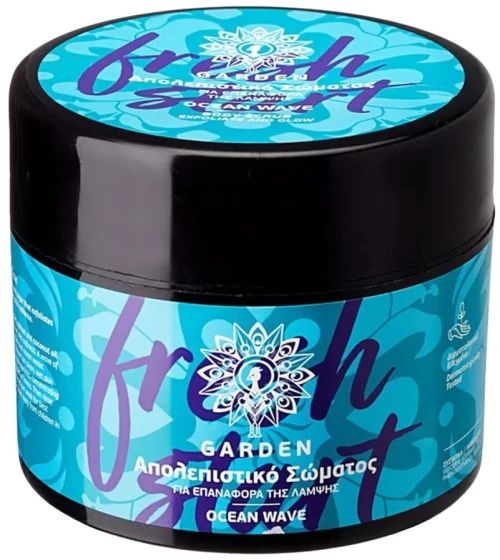Garden | Body Scrub Ocean Wave Fresh Start | 200ml