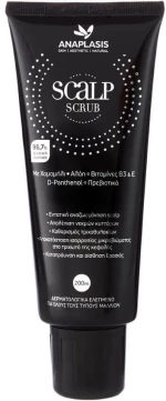 Anaplasis | Scalp Scrub | 200ml