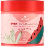 Anaplasis | Body Scrub Σώματος WATERMELON με Έλαιο Aλόης  | 380ml