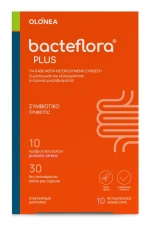 Bacteflora Plus Συνδυασμός υψηλής συγκέντρωσης Προβιοτικών ευρέως φάσματος & Πρεβιοτικού | 10caps