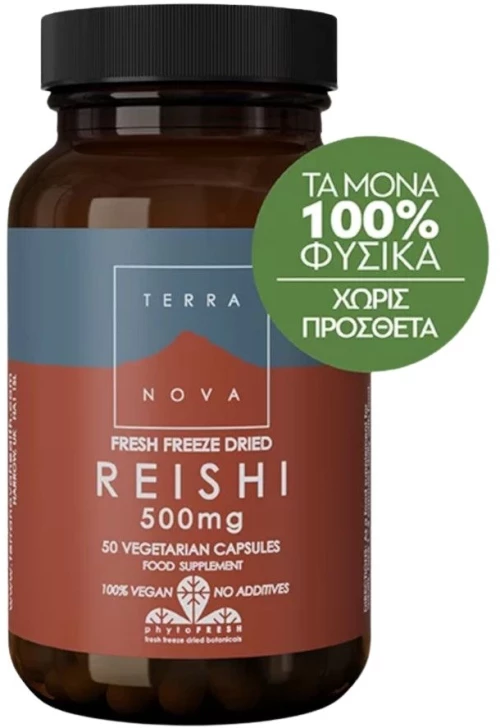 Terranova | Reishi (Γανόδερμα) 500mg  | 50caps