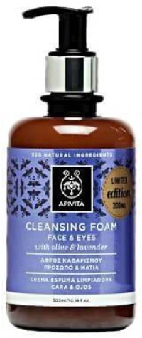 Apivita | Cleansing Foam Face & Eyes Olive & Levander | Αφρός Καθαρισμού για Πρόσωπο & Μάτια | 300ml