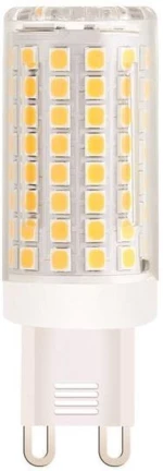 Naxius LED Light G9 9W NXLLT-G9 White Naxius