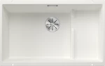 Blanco Subline 700-u Level - Υποκαθήμενος Νεροχύτης Κουζίνας Γρανίτη 73x46