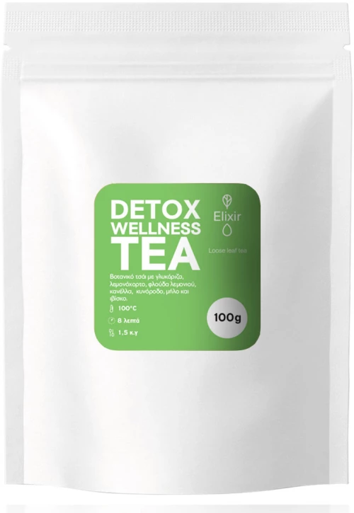 Detox Wellness Αφέψημα Elixir 100g