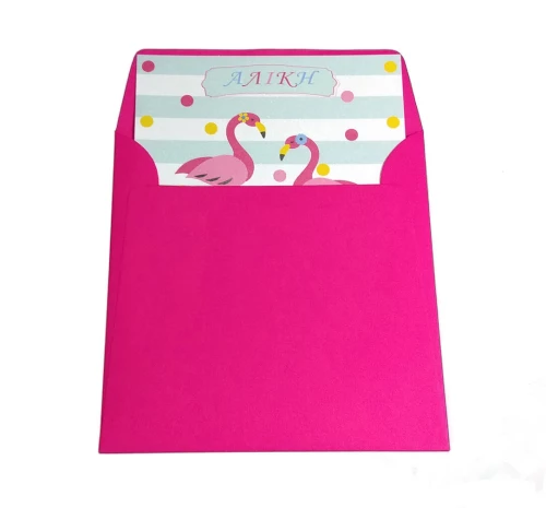 Προσκλητήριο Βάπτισης Flamingo