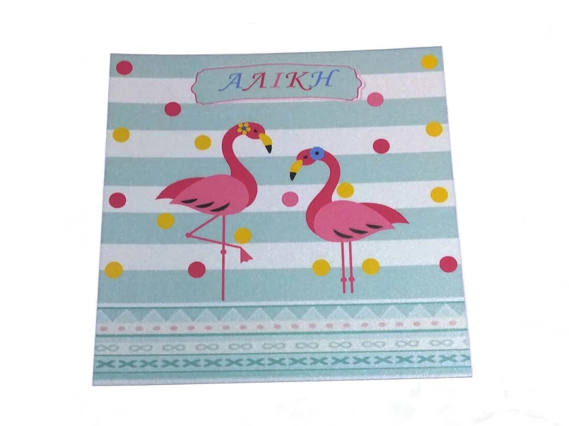 Προσκλητήριο Βάπτισης Flamingo
