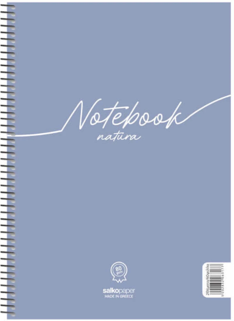 Τετράδιο Σπιράλ Α4 Salko Paper Notebook Natura 4Θ.120Φ (Διάφορα Χρώματα)
