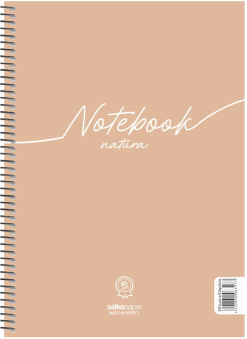 Τετράδιο Σπιράλ Α4 Salko Paper Notebook Natura 4Θ.120Φ (Διάφορα Χρώματα)