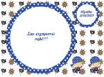 Σουπλά Βάπτισης Πειρατής 19025s