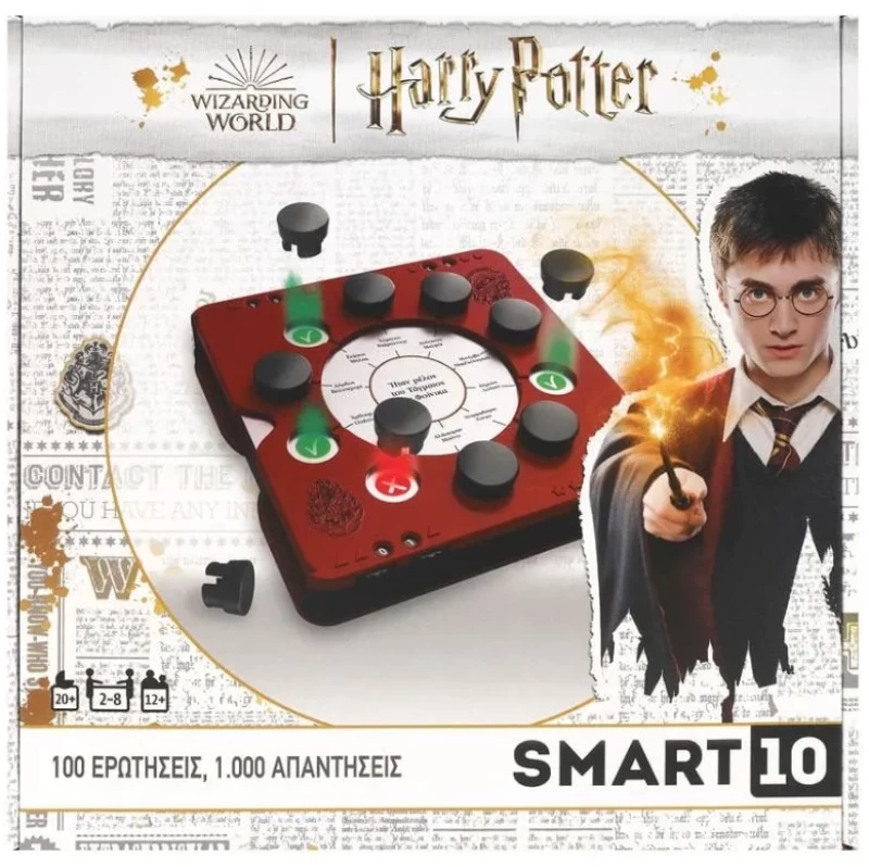 Επιτραπέζιο Παιχνίδι Zito! Harry Potter Smart 10 25x5x25cm 12+ Ετών 27456