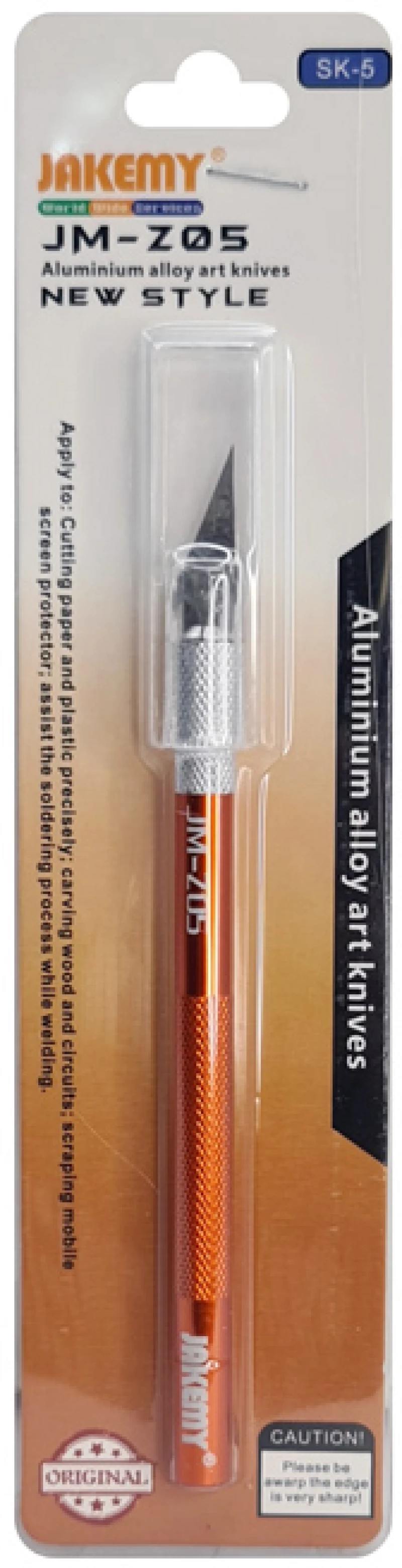 JAKEMY κοπίδι ακριβείας JM-Z05  μεταλλικό σώμα  145mm