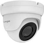 LONGSE υβριδική κάμερα LIRDBAHTC500FKE  2.8mm  5MP  IP67  IR 20m