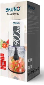 BRUNO πολυκόπτης BRN-0088, 2 ταχύτητες, 400W, 500ml, 4 λεπίδες, λευκός