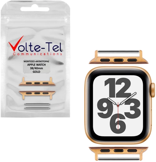 VOLTE-TEL ΜΕΝΤΕΣΕΣ-ΑΝΤΑΠΤΟΡΑΣ ΓΙΑ APPLE WATCH 38/40mm /WATCH 2/WATCH 3 22mm GOLD