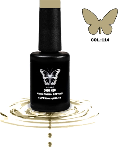 ΗΜΙΜΟΝΙΜΟ ΒΕΡΝΙΚΙ SOLO PRO(12ML) -114