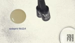 ΗΜΙΜΟΝΙΜΟ ΒΕΡΝΙΚΙ SOLO PRO(12ML) -114