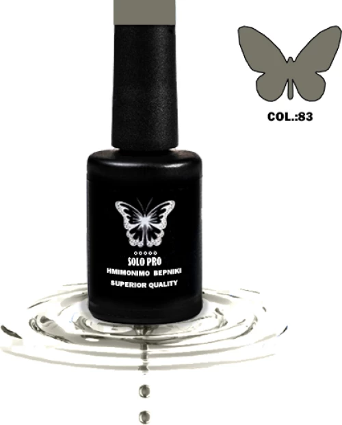 ΗΜΙΜΟΝΙΜΟ ΒΕΡΝΙΚΙ SOLO PRO(12ML) -83