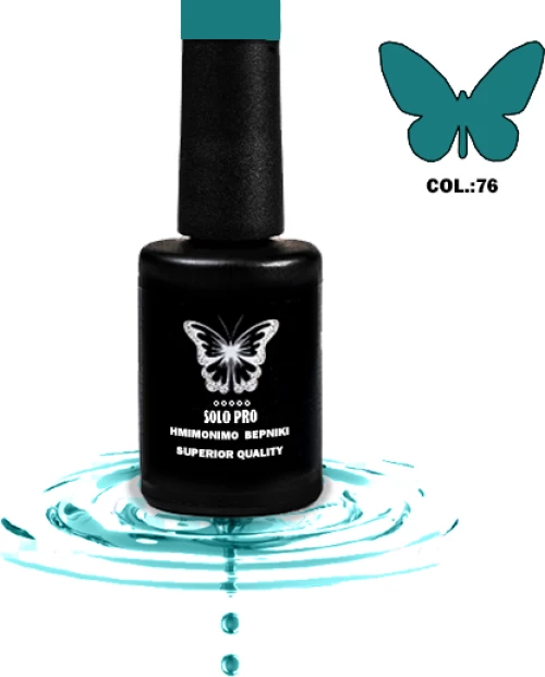 ΗΜΙΜΟΝΙΜΟ ΒΕΡΝΙΚΙ SOLO PRO(12ML) -76