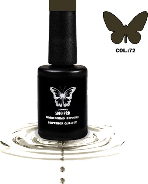 ΗΜΙΜΟΝΙΜΟ ΒΕΡΝΙΚΙ SOLO PRO(12ML) -72