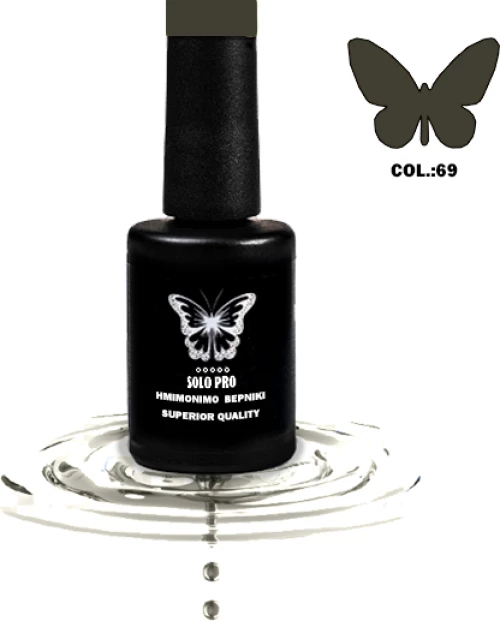 ΗΜΙΜΟΝΙΜΟ ΒΕΡΝΙΚΙ SOLO PRO(12ML) -69