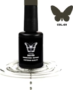 ΗΜΙΜΟΝΙΜΟ ΒΕΡΝΙΚΙ SOLO PRO(12ML) -69