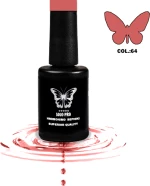 ΗΜΙΜΟΝΙΜΟ ΒΕΡΝΙΚΙ SOLO PRO(12ML) -64