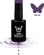 ΗΜΙΜΟΝΙΜΟ ΒΕΡΝΙΚΙ SOLO PRO(12ML) -45