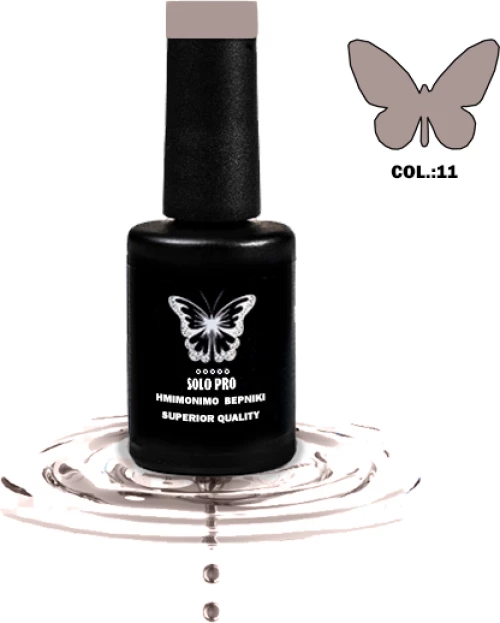ΗΜΙΜΟΝΙΜΟ ΒΕΡΝΙΚΙ SOLO PRO(12ML) -11