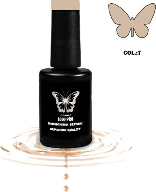 ΗΜΙΜΟΝΙΜΟ ΒΕΡΝΙΚΙ SOLO PRO(12ML) -7