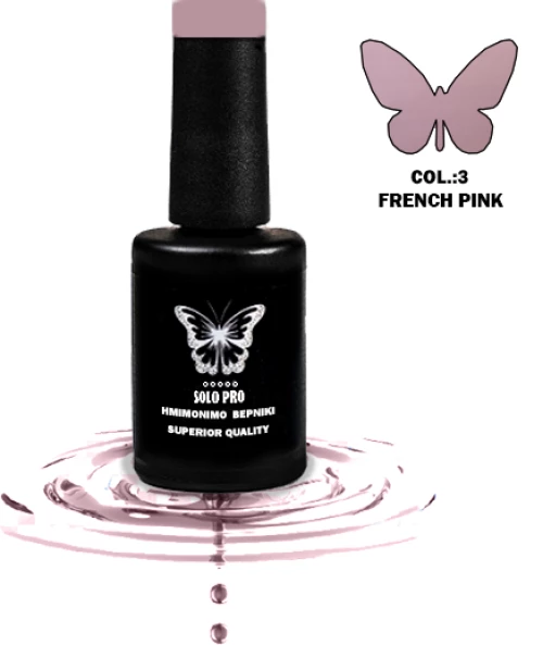 ΗΜΙΜΟΝΙΜΟ ΒΕΡΝΙΚΙ SOLO PRO(12ML) -3