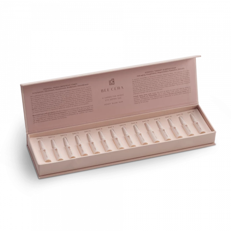 BEE CERA STEMCELL, ΜΑΣΚΑ - ΑΜΠΟΥΛΑ ΘΕΡΑΠΕΙΑΣ ΥΠΝΟΥ 14x1,5ml