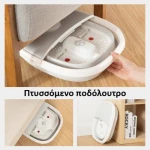 ΑΝΑΔΙΠΛΟΥΜΕΝΟ ΠΟΔΟΛΟΥΤΡΟ RZ-718