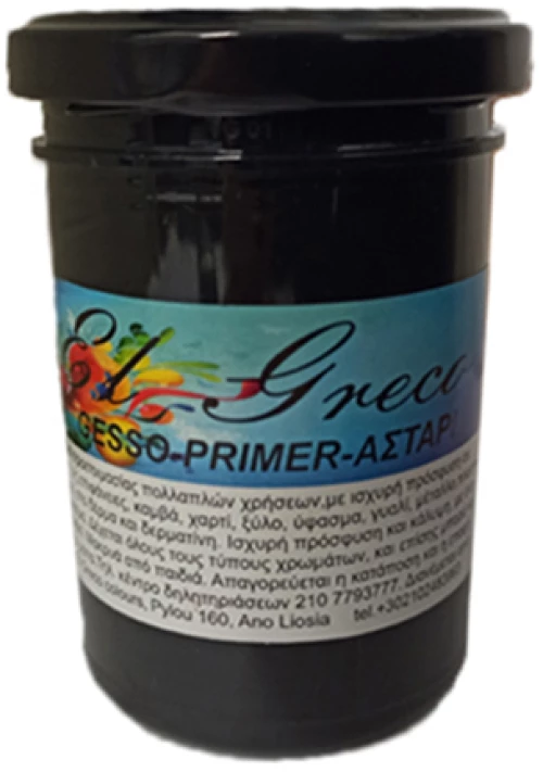 Primer El Greco 100ml Μαύρο