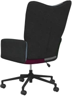 vidaXL Πολυθρόνα Relax Σχέδιο Patchwork Υφασμάτινη  Πολύχρωμο