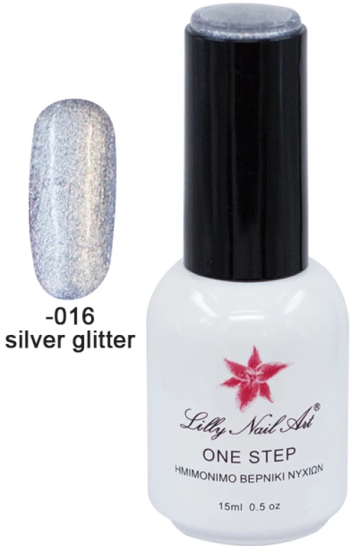 Ημιμόνιμο μανό one step 15ml - Silver glitter [40504001-016]
