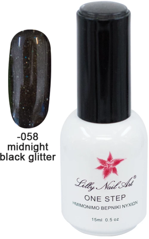 Ημιμόνιμο μανό one step 15ml - Midnight black glitter [40504001-058]