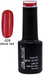 Ημιμόνιμο μανό one step 5ml - Shine red [40504002-028]