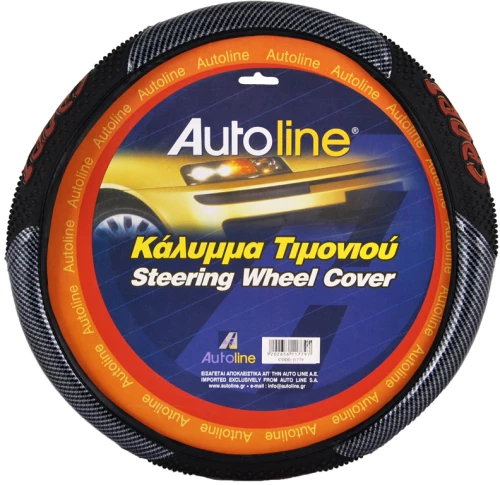 ΚΑΛΥΜΜΑ ΤΙΜΟΝΙΟΥ SPORT PVC