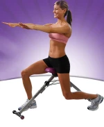 Perfect Legs (X-FIT)