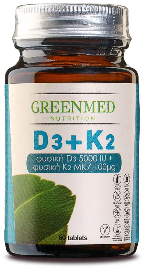 Greenmed Βιταμίνη D3+K2 60 caps