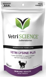 Συμπλήρωμα διατροφής γάτας Vetriscience Lysine Plus 120τμχ κατά του ερπητοϊού