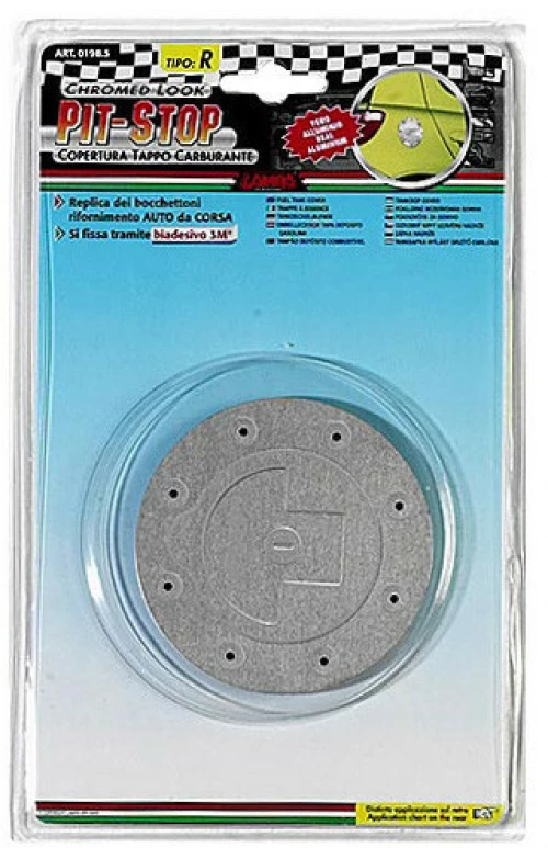 Lampa ΤΑΠΑ ΡΕΖΕΡΒΟΥΑΡ  L0198.5