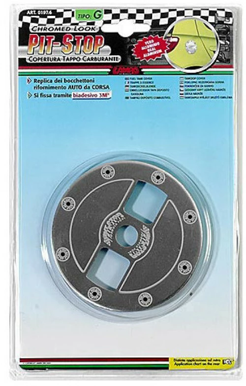 Lampa ΤΑΠΑ ΡΕΖΕΡΒΟΥΑΡ  L0197.6