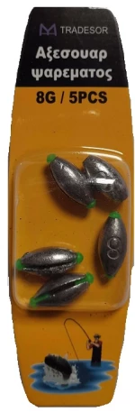 Βαρίδια αλιείας - 10gr - 4pcs - 30259