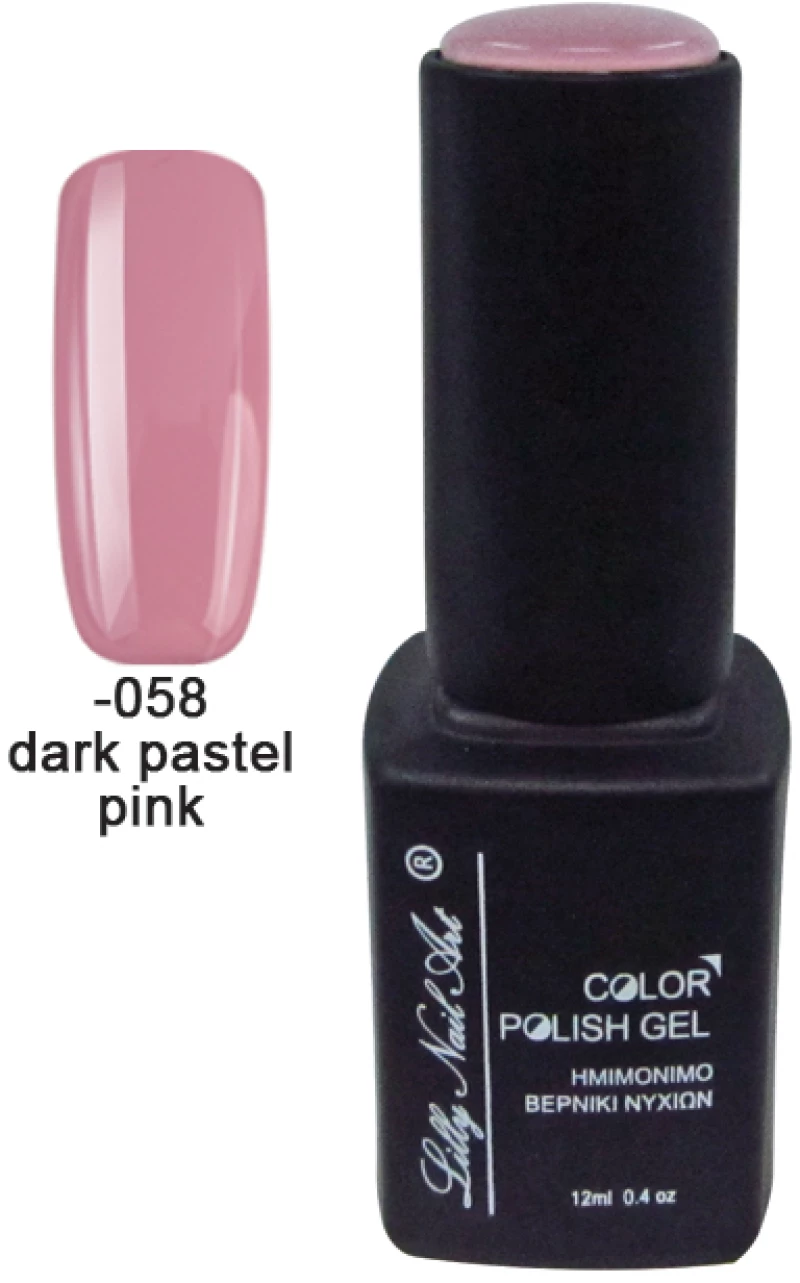 Ημιμόνιμο τριφασικό μανό 12ml - Dark pastel pink [40504008-058]